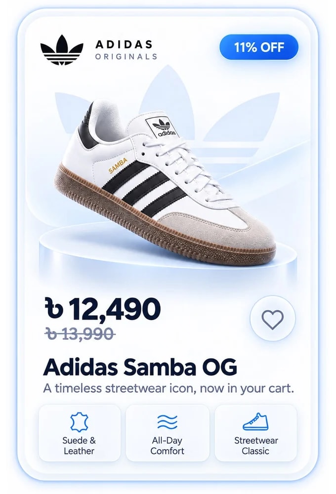 Adidas Samba OG