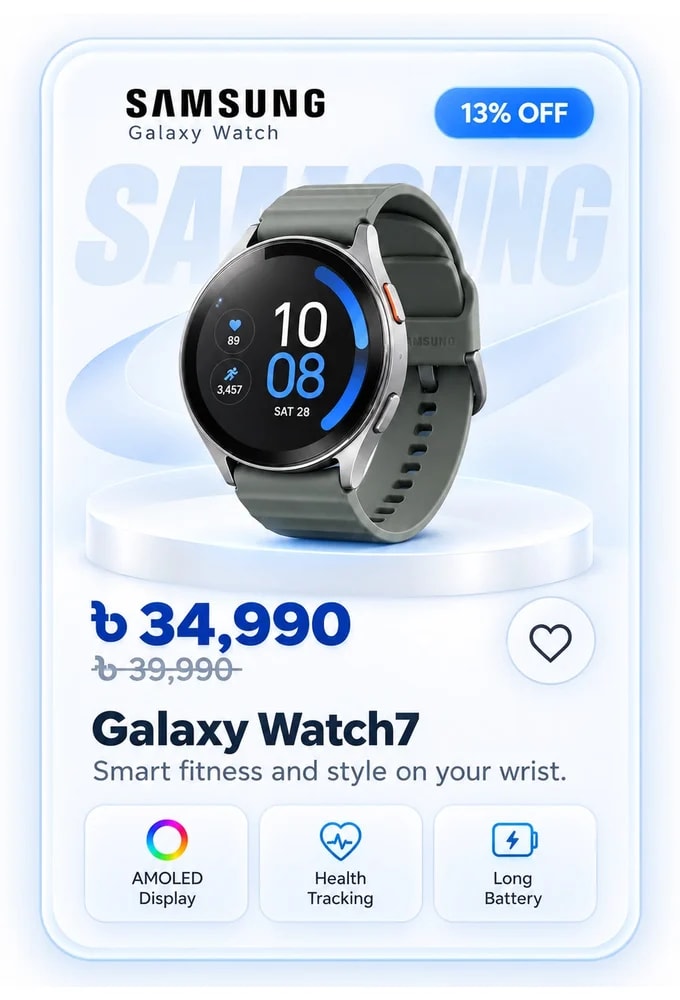 Samsung Galaxy Watch7
